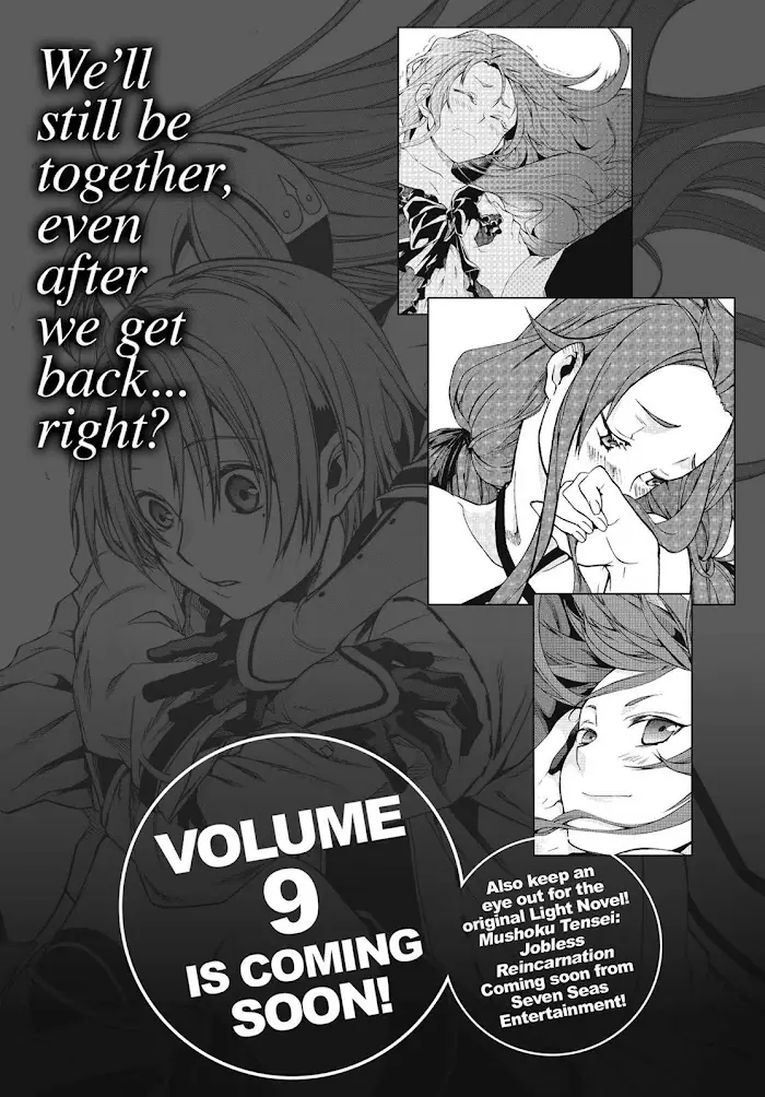 Mushoku Tensei Chapter 42.5 image 21_optimized